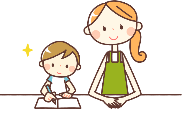 親子で家庭学習