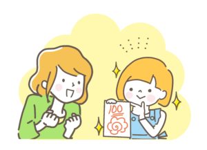 主語と述語の違いがわかってますか 英文法学習のための準備学習 カテガクブログ