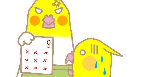 定期テスト 保護者がするべき事