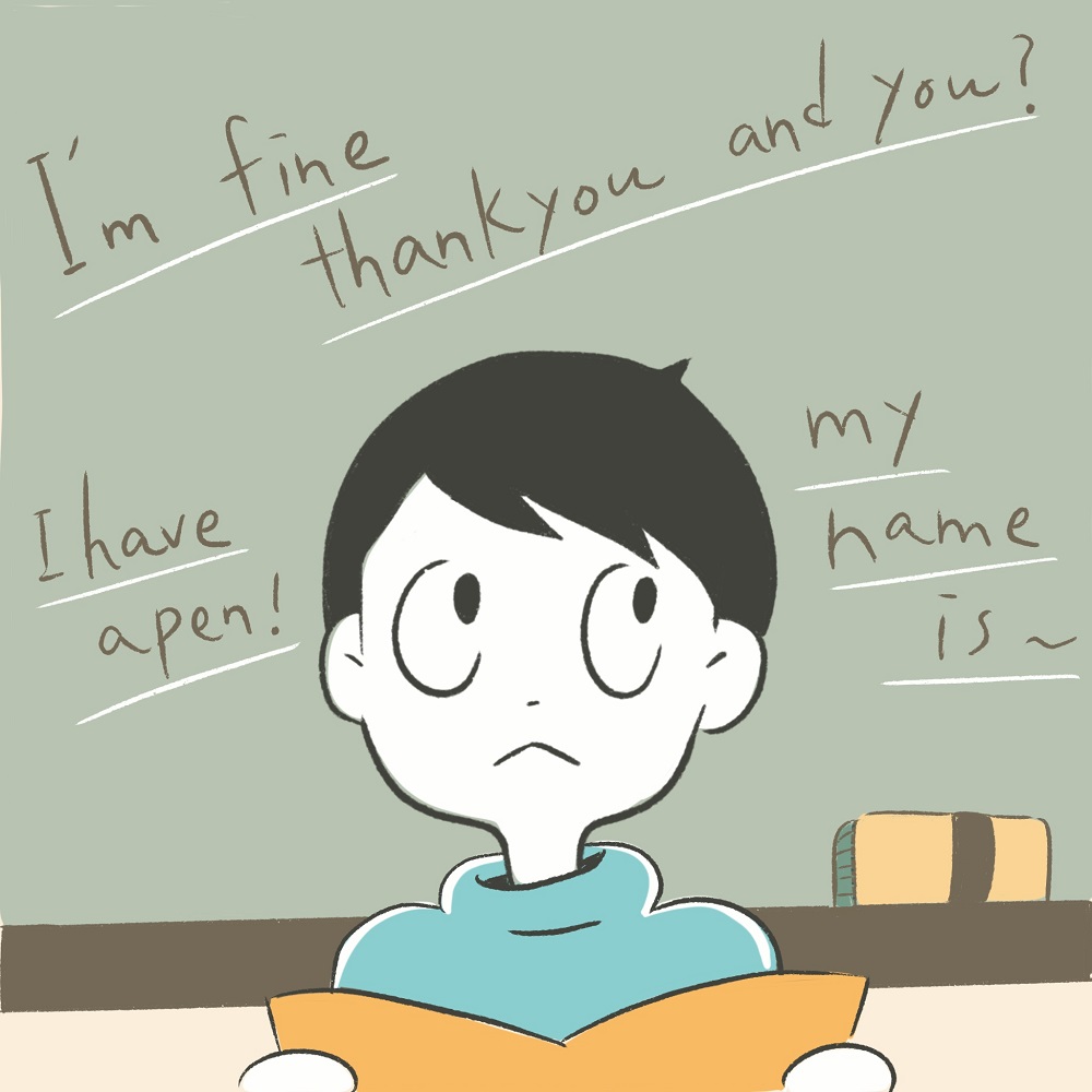 英文法 主語と述語